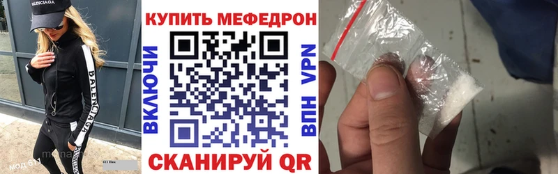 Наркошоп купить СОЛЬ Меф Канабис Приозерск