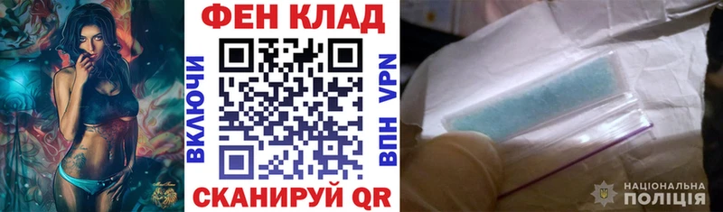 Купить  Приозерск  АМФЕТАМИН 98% 