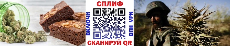 Купить где  Приозерск  Cannafood конопля 