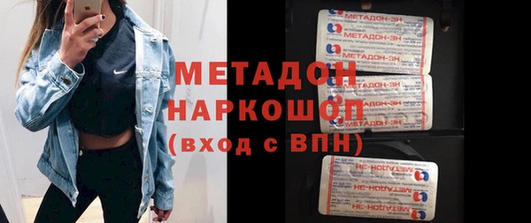 меф VHQ Киренск