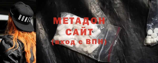 спайс Киреевск