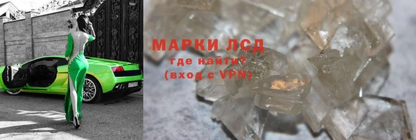 спайс Киреевск