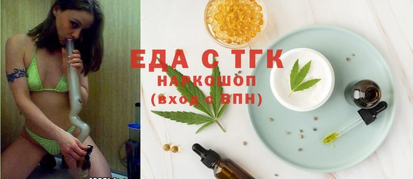 меф VHQ Киренск