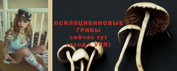 меф VHQ Киренск
