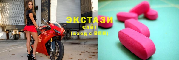 меф VHQ Киренск