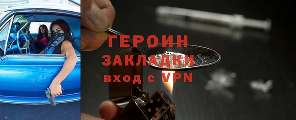 меф VHQ Киренск