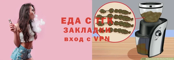 меф VHQ Киренск