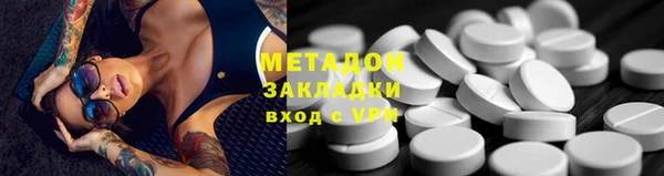спайс Киреевск