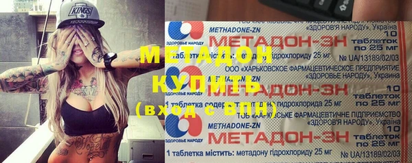 спайс Киреевск