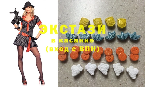 меф VHQ Киренск