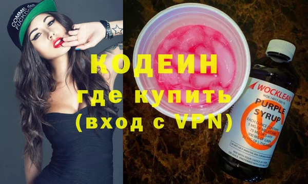 спайс Киреевск