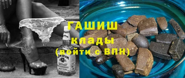 спайс Киреевск