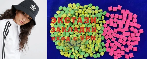спайс Киреевск