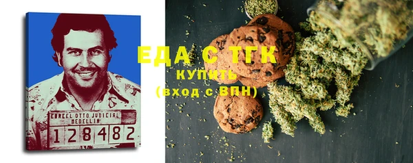 спайс Киреевск
