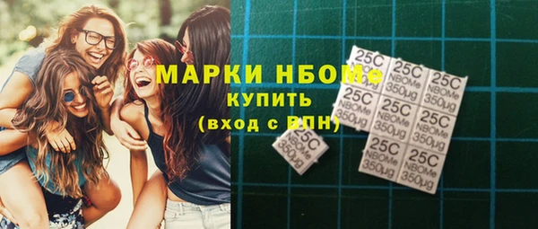 меф VHQ Киренск
