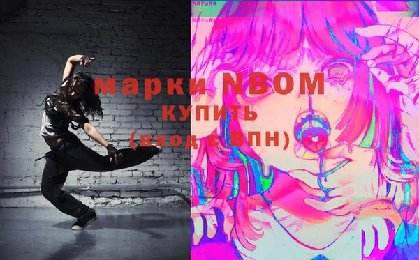 меф VHQ Киренск