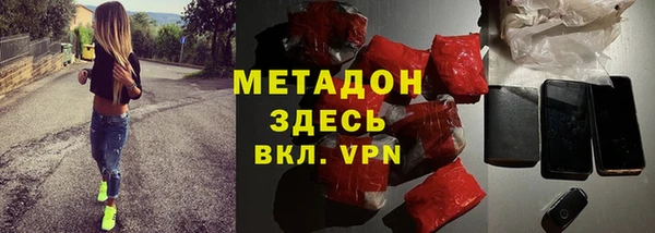 спайс Киреевск