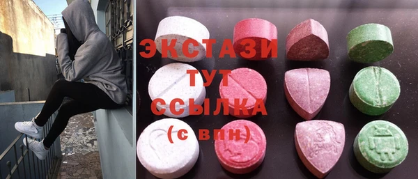 меф VHQ Киренск