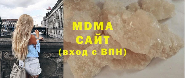 спайс Киреевск