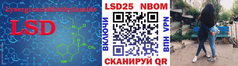 ЛСД экстази ecstasy Приозерск