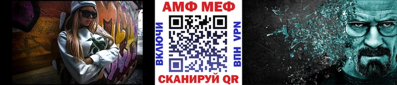 Купить где  Приозерск  Метамфетамин Methamphetamine 